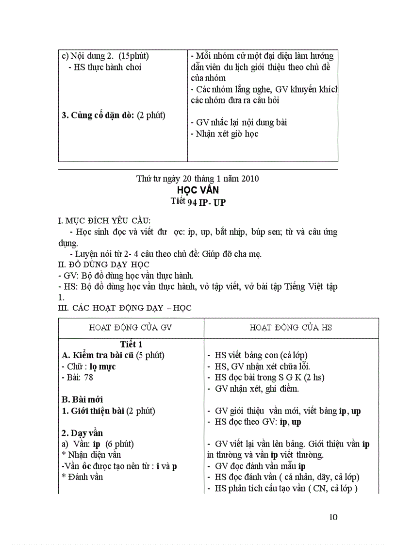 image for page Giáo án Tuần 21 Lớp 1