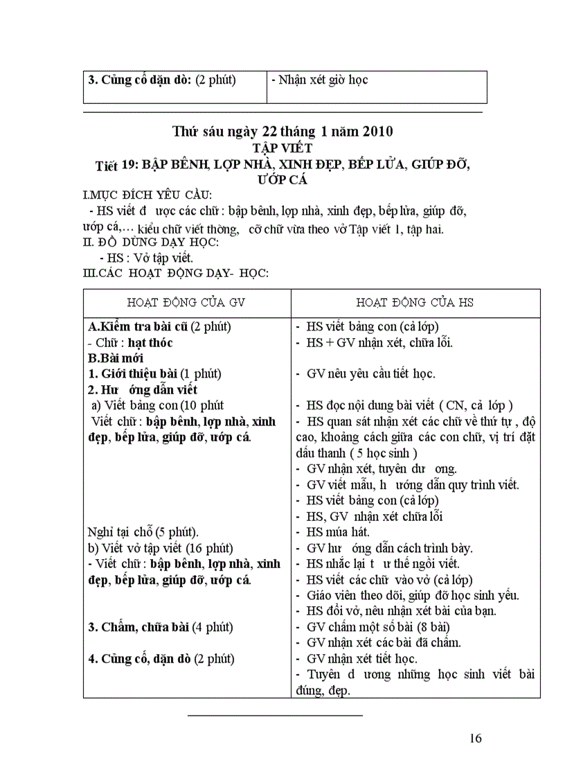 image for page Giáo án Tuần 21 Lớp 1