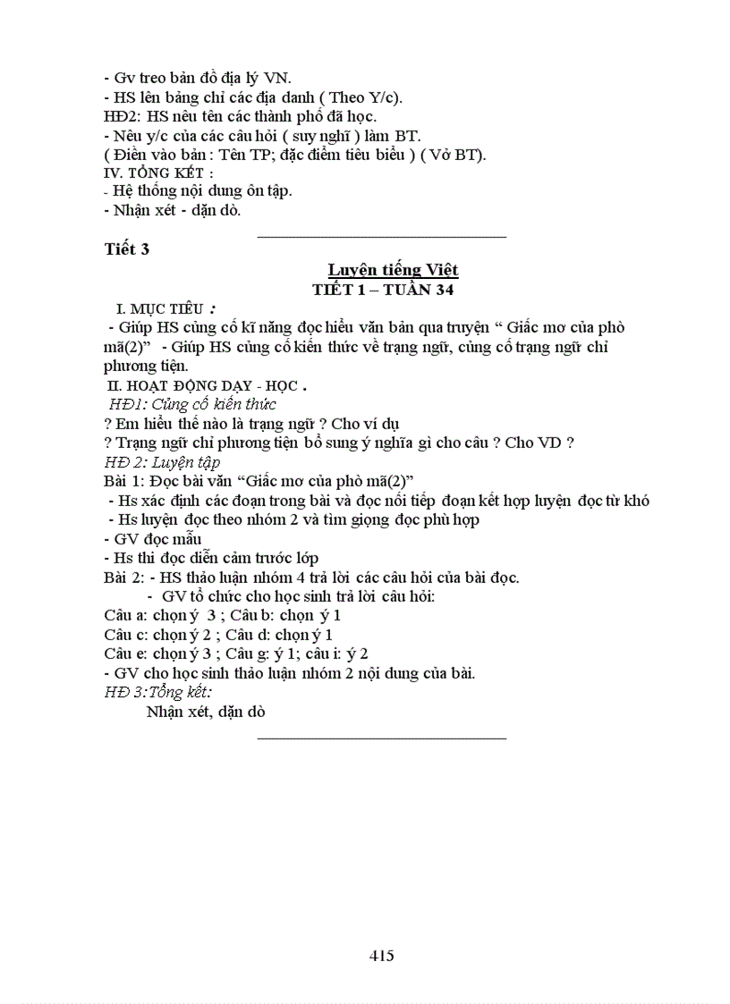 image for page Giáo án tuần 34 35