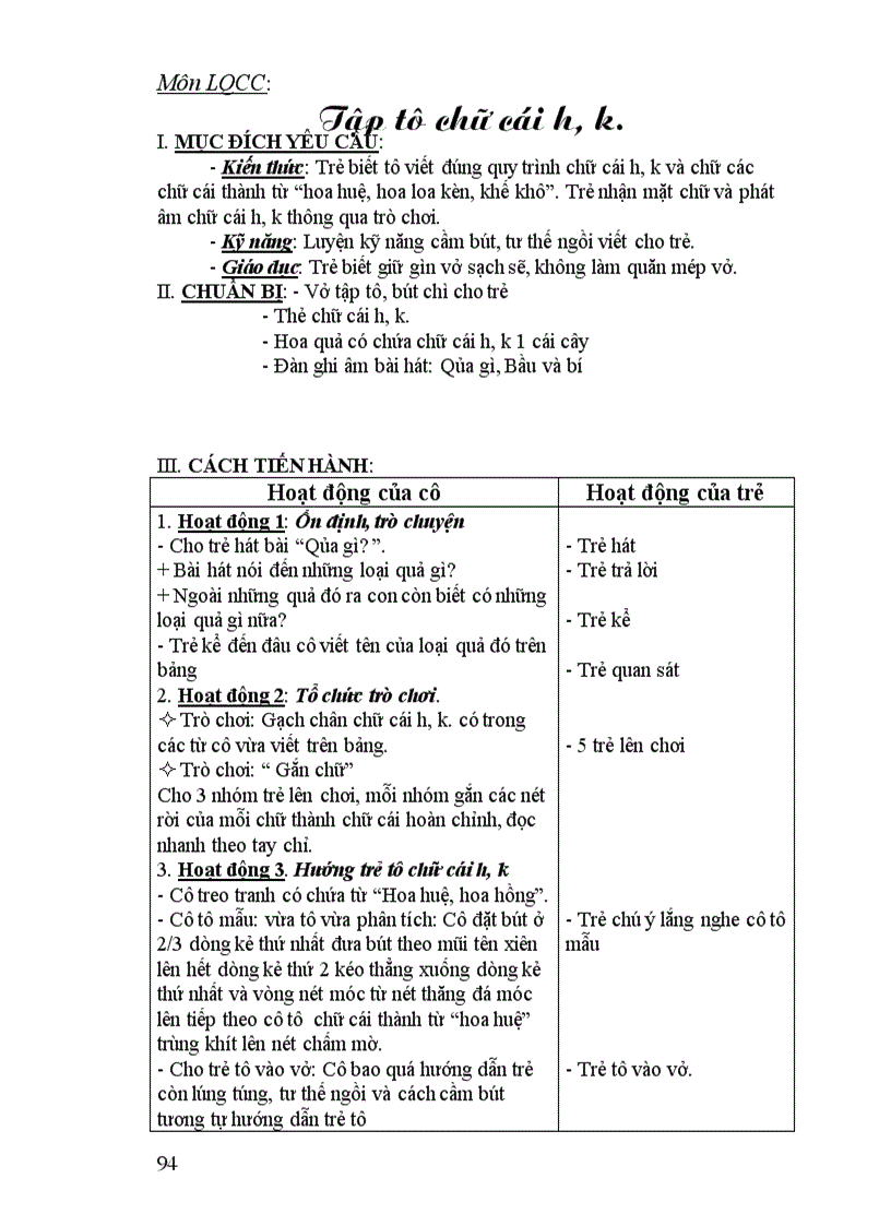 image for page Giao an u u