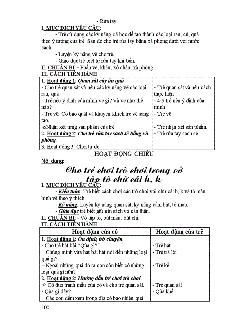 image for page Giao an u u