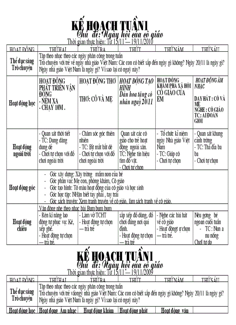 image for page Giao an vanhoc