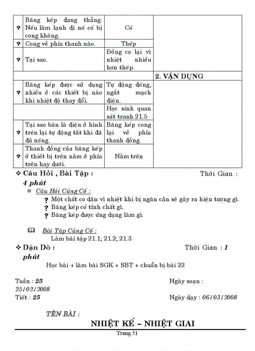 image for page Giáo án Vật lý 6