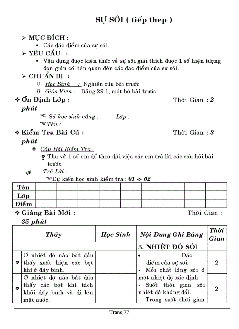 image for page Giáo án Vật lý 6