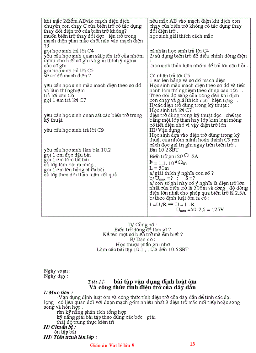 image for page Giáo án vật lý 9