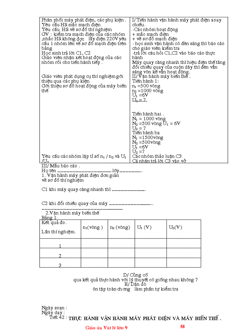 image for page Giáo án vật lý 9