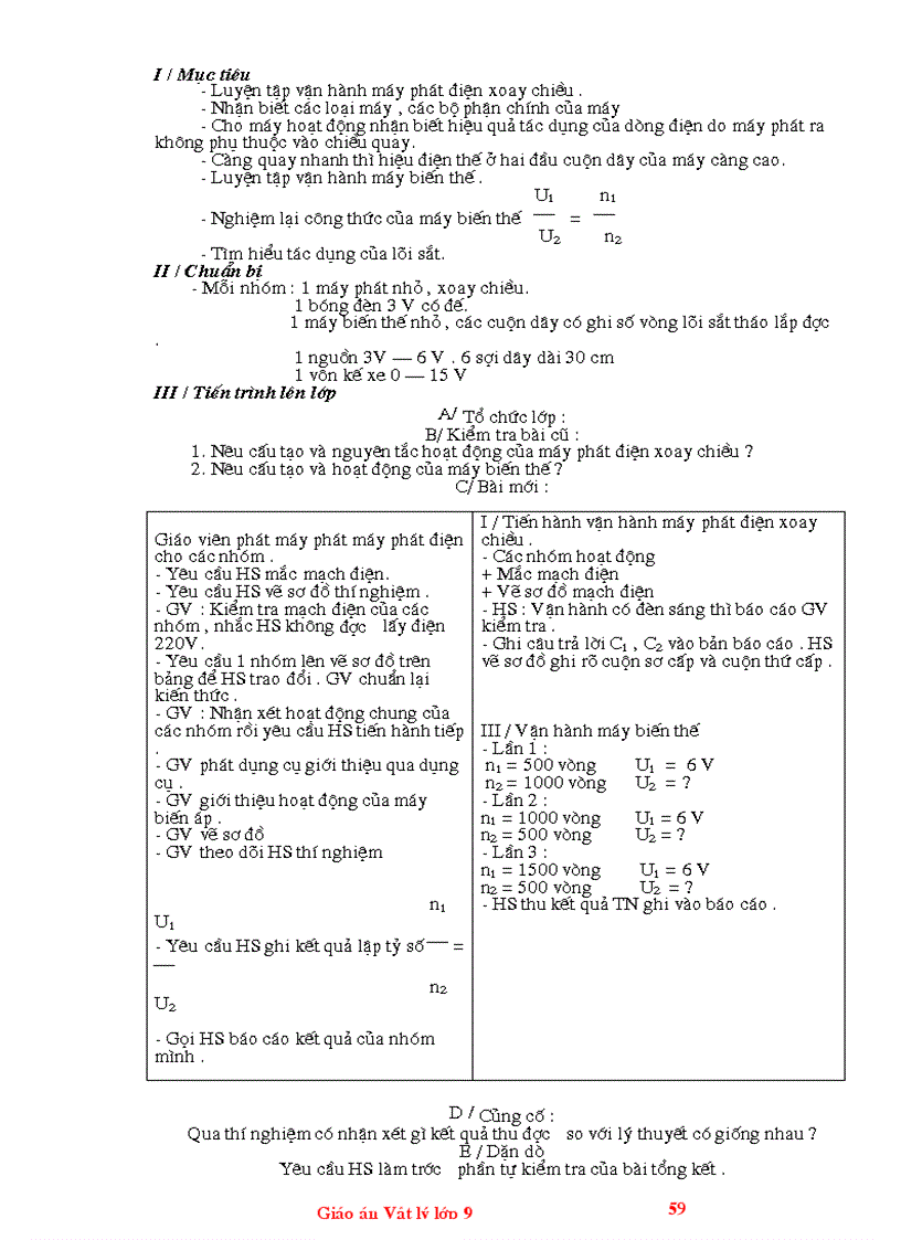 image for page Giáo án vật lý 9