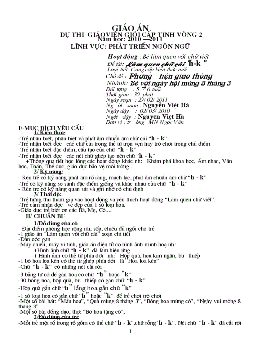 image for page Giao an V Ha Ngoc Van TY BG 1