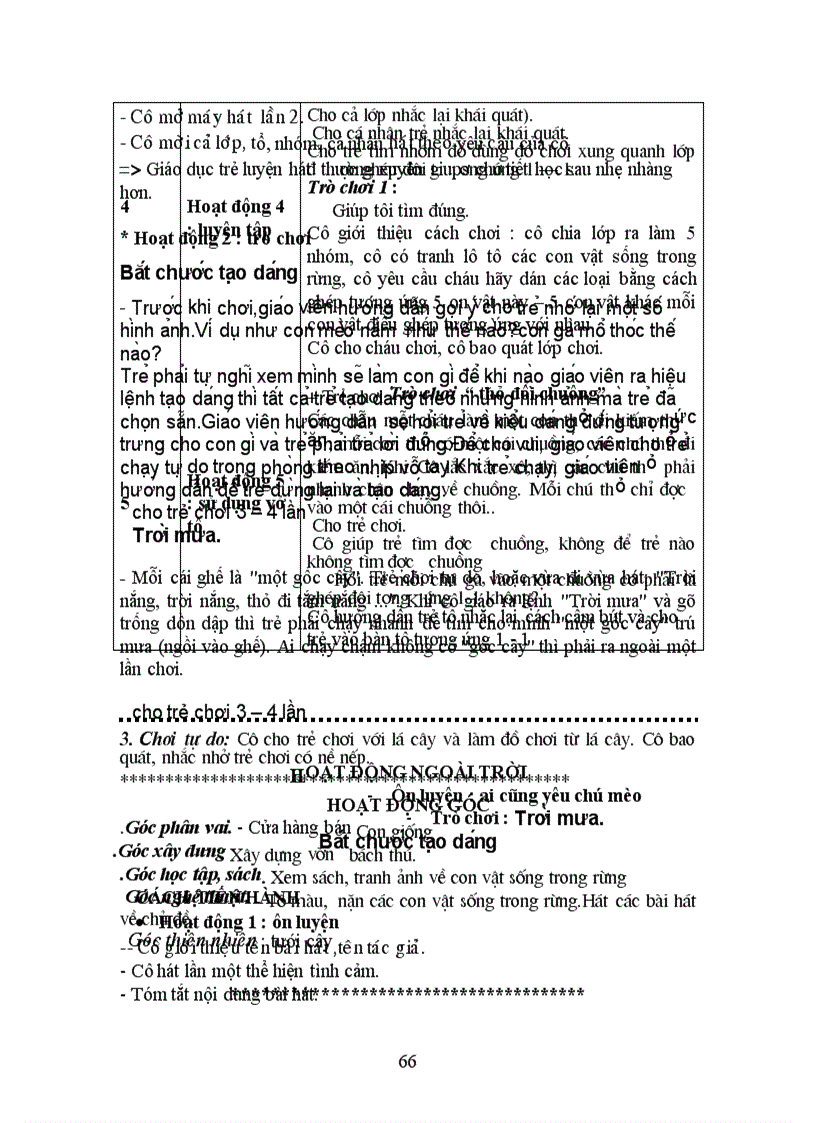 image for page Giao an chu de dong vat 1