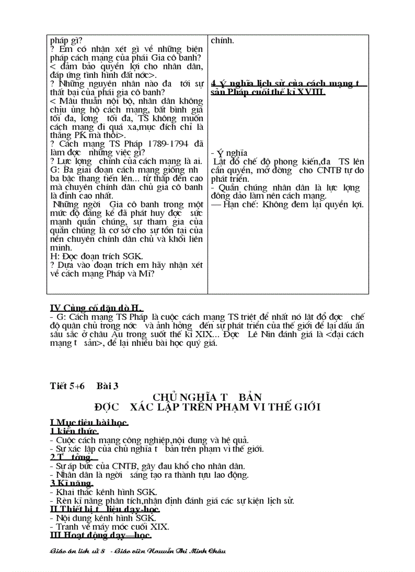 image for page Giao su 8