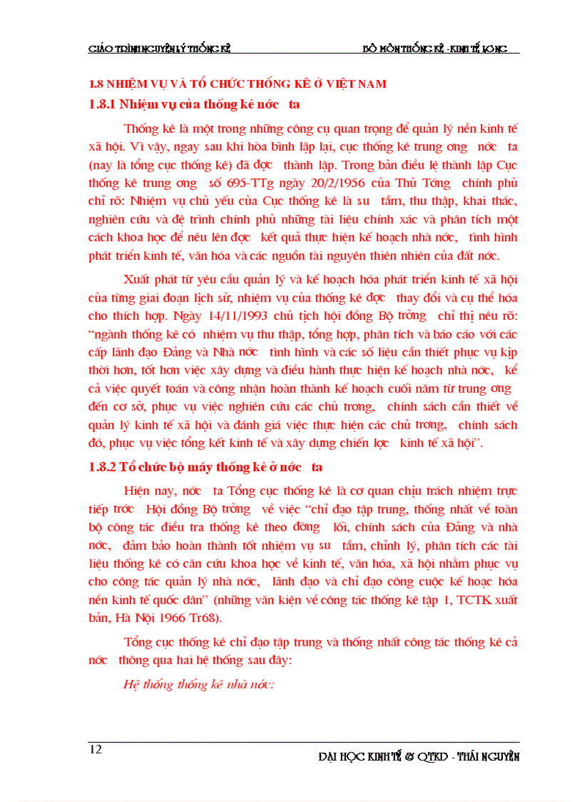 image for page Giao trinh