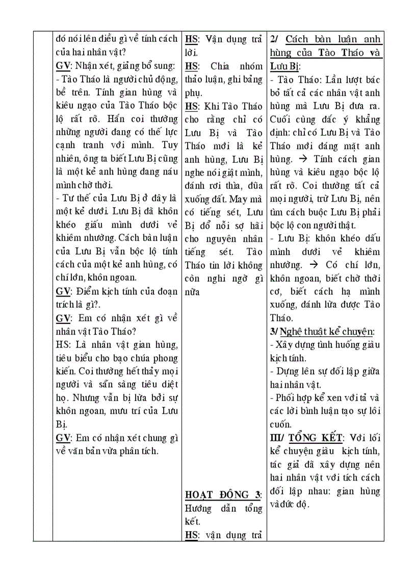 image for page Giáo án 10 1