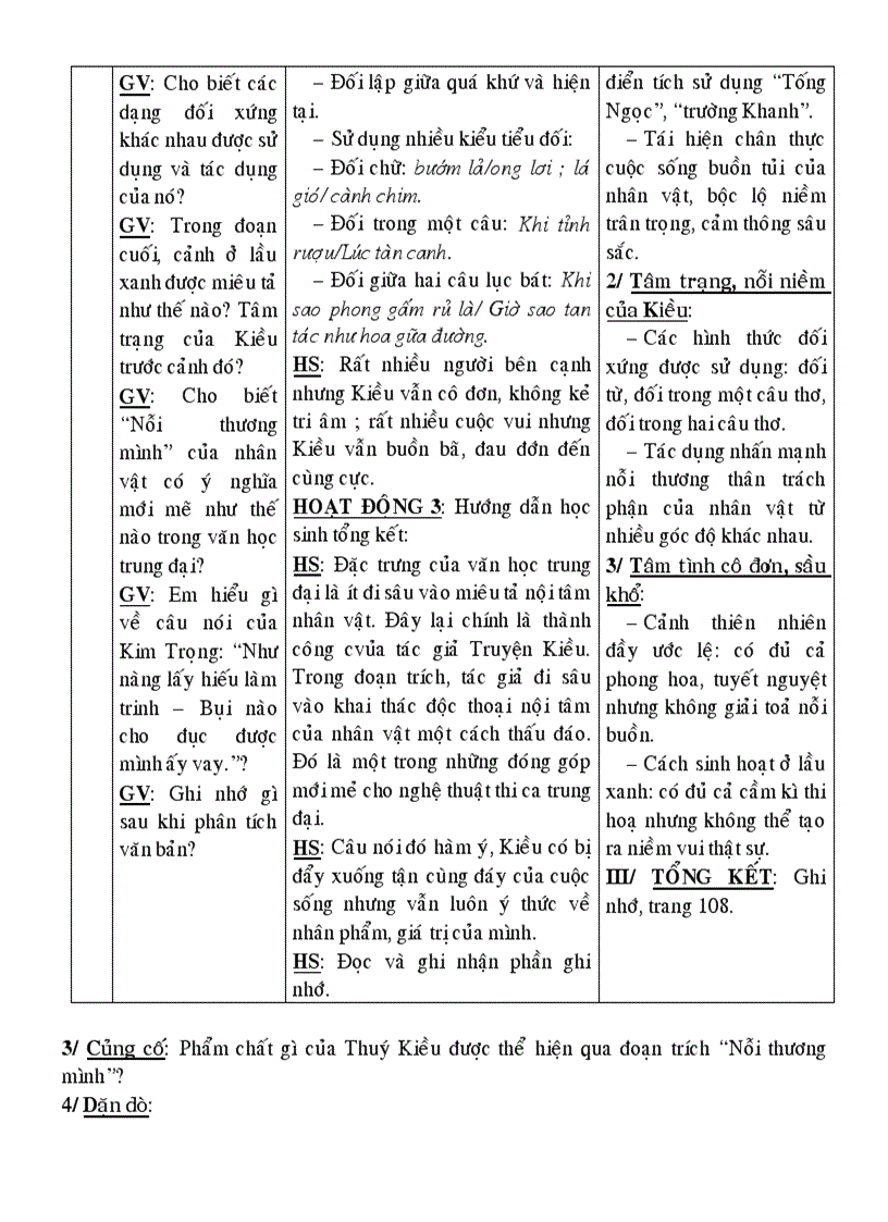 image for page Giáo án 10 1