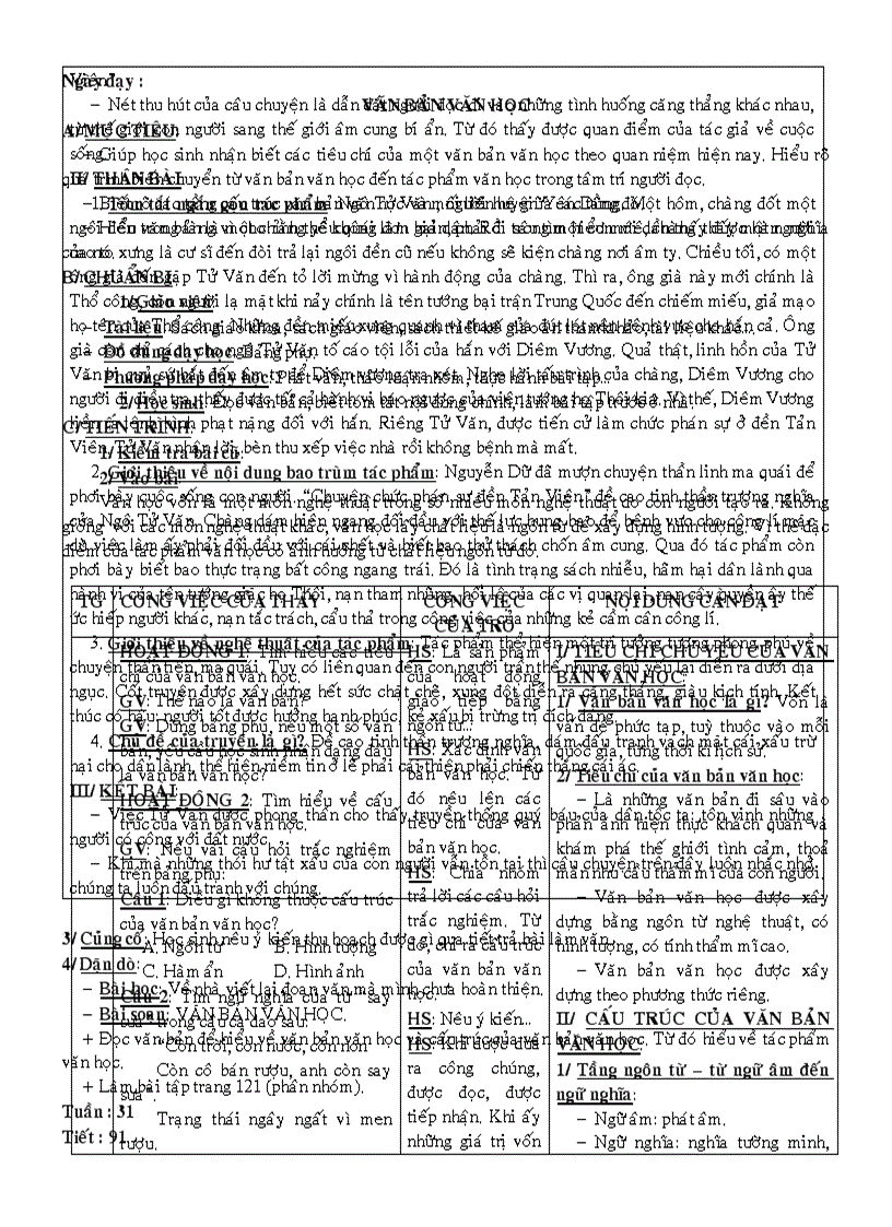 image for page Giáo án 10 1