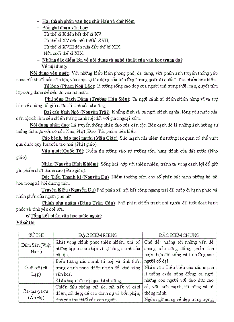 image for page Giáo án 10 1