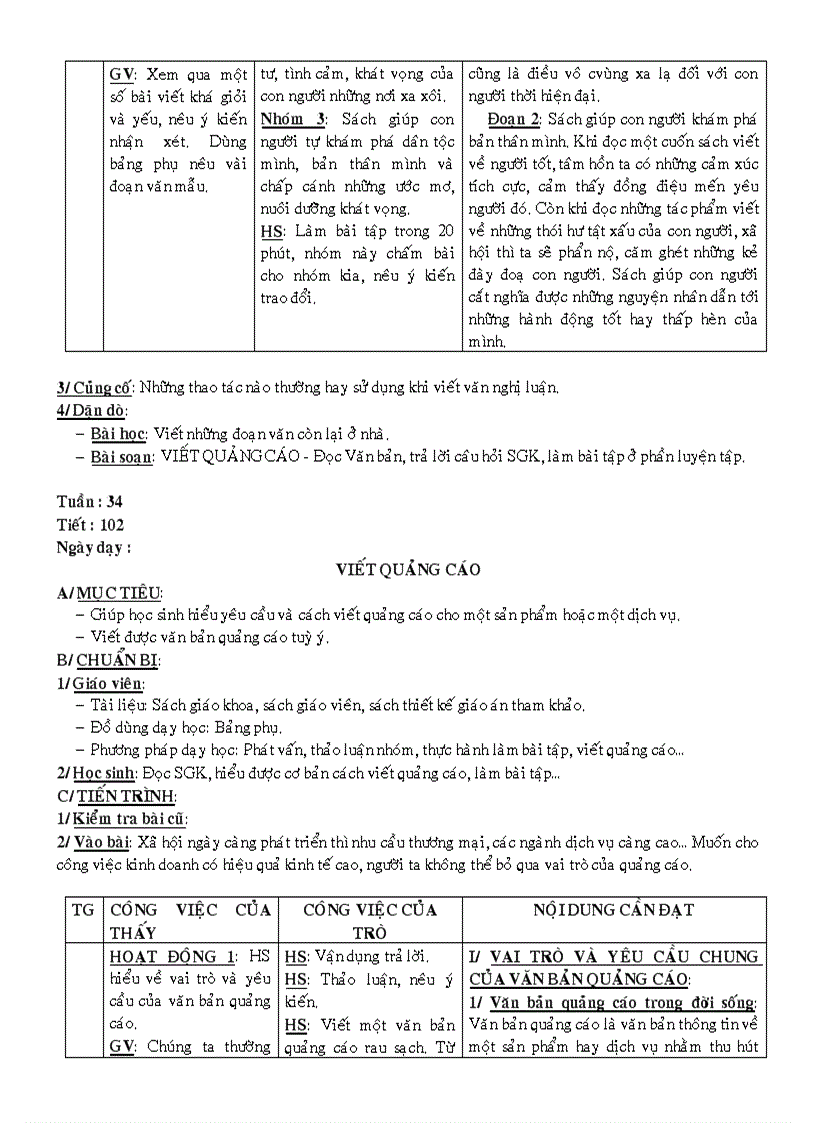 image for page Giáo án 10 1