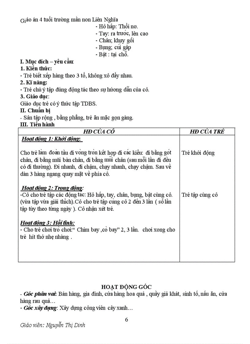 image for page Giáo án chủ đề cây xanh 1