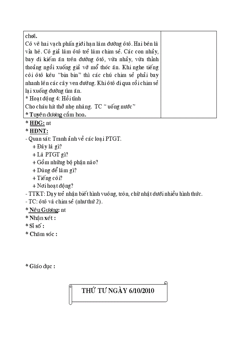 image for page Giáo án chủ đề PTGT 1