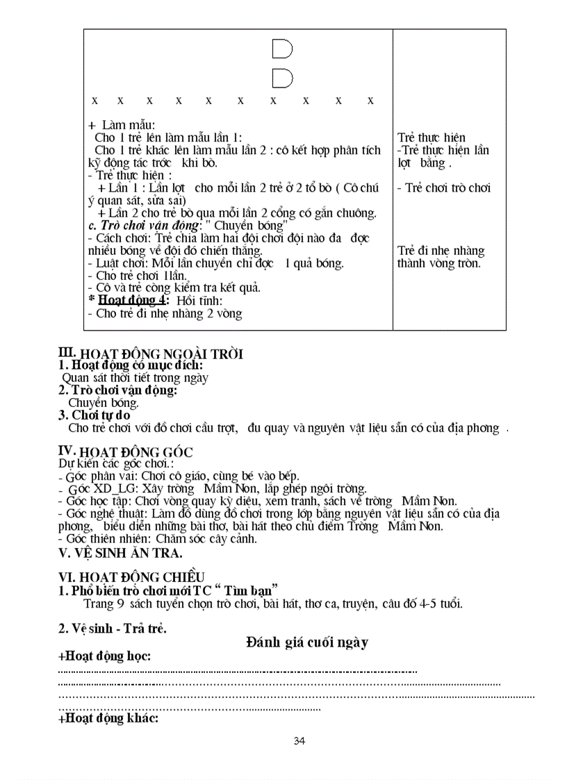 image for page Giáo án chủ đề trường mầm non 1