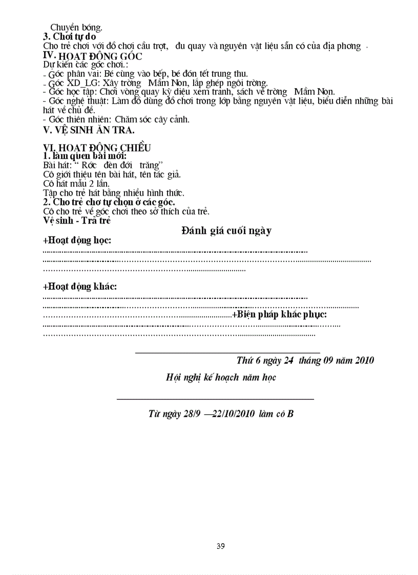 image for page Giáo án chủ đề trường mầm non 1