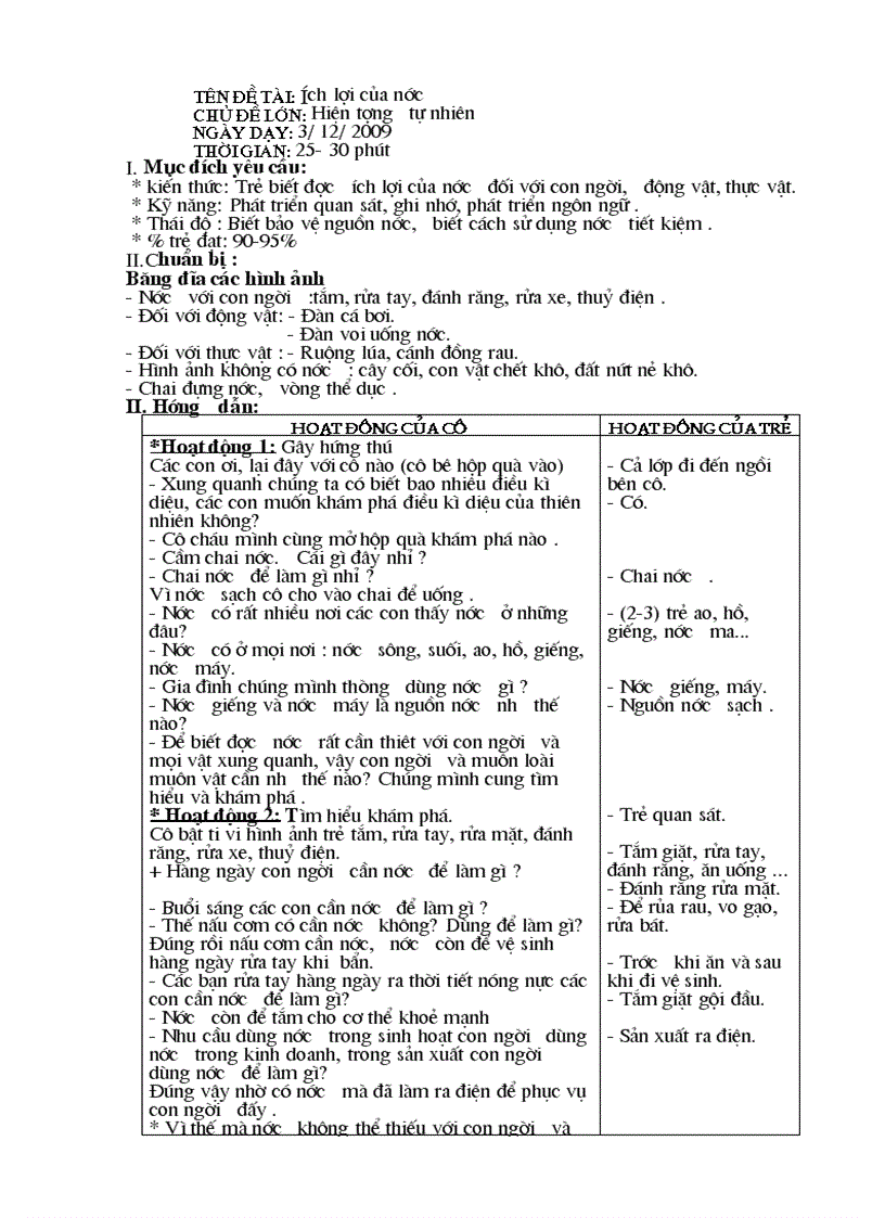 image for page Giáo án hội giảng 1