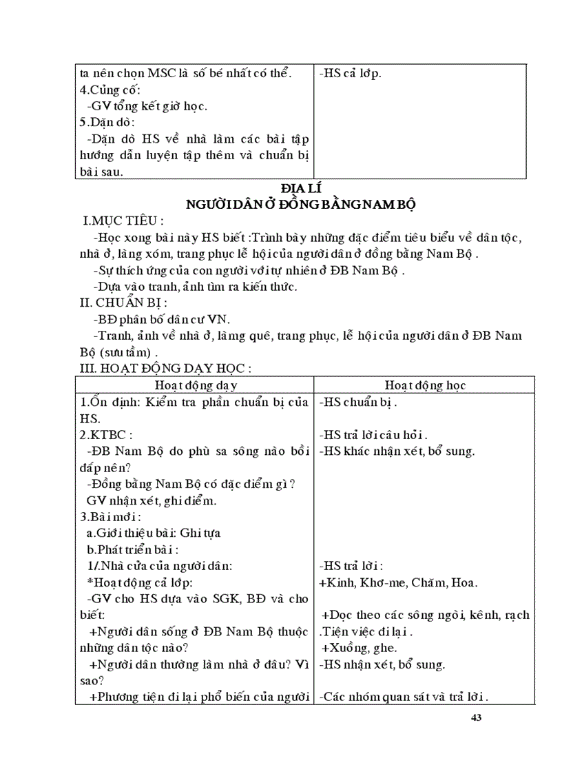 image for page Giáo án lớp 4 tuần 21 1