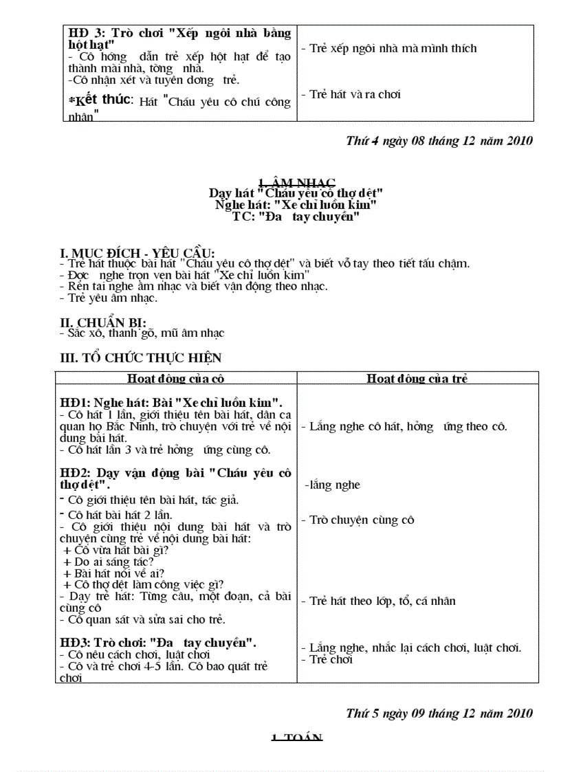 image for page Giáo án Mầm non lớp 5 tuổi 1