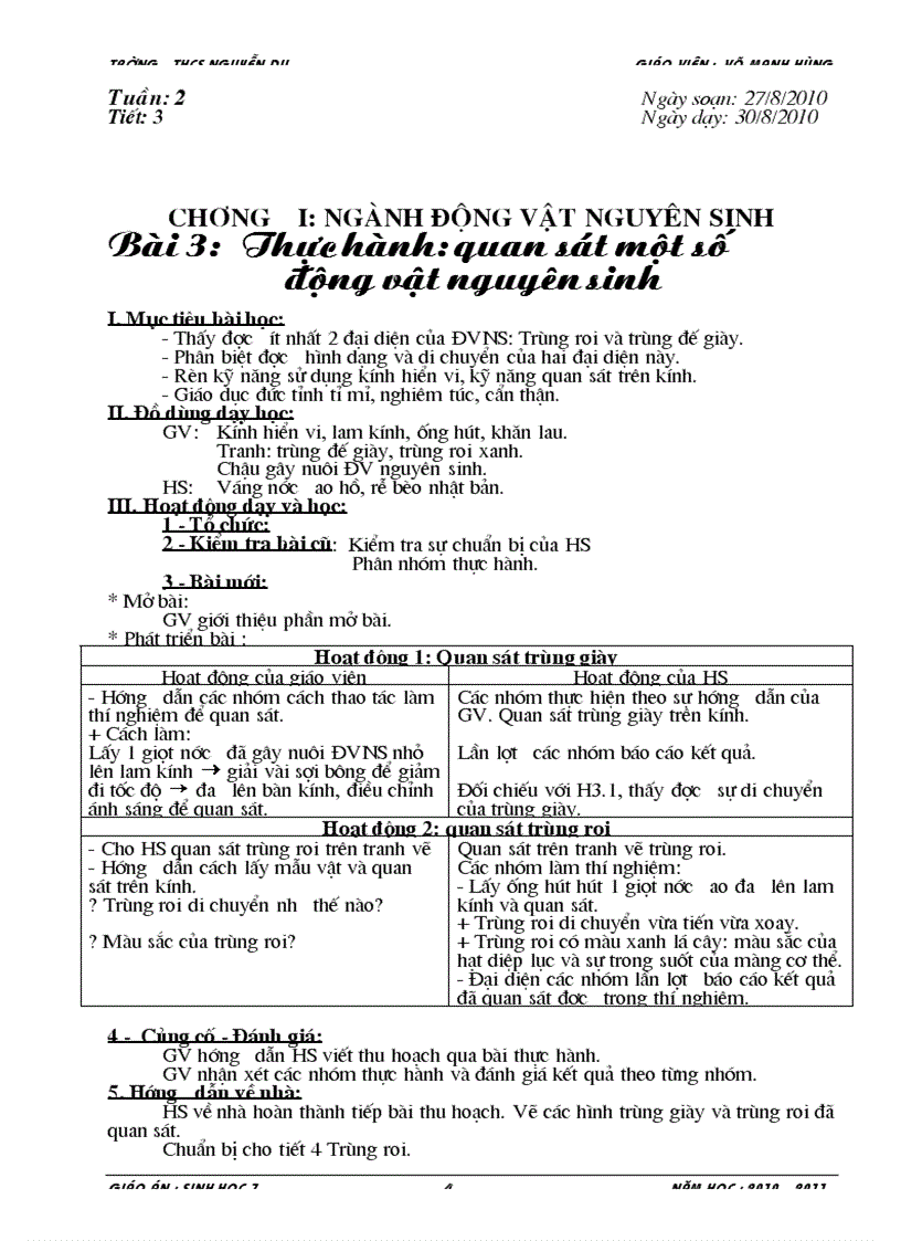 image for page Giáo án sinh 7 1