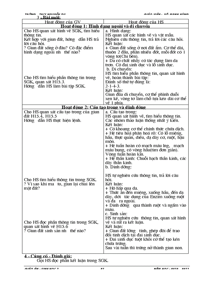 image for page Giáo án sinh 7 1