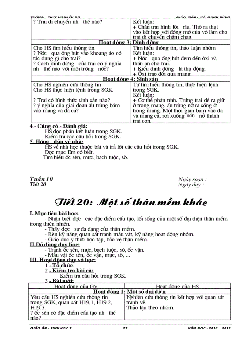 image for page Giáo án sinh 7 1