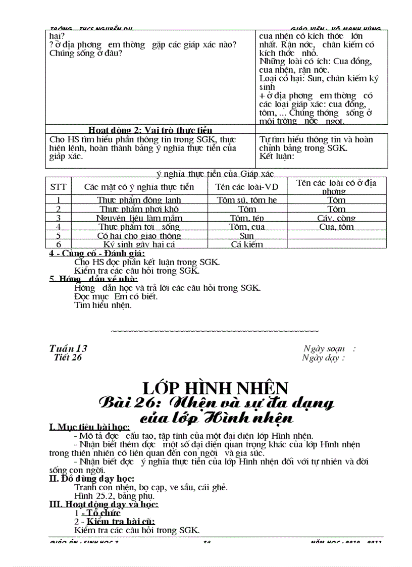 image for page Giáo án sinh 7 1