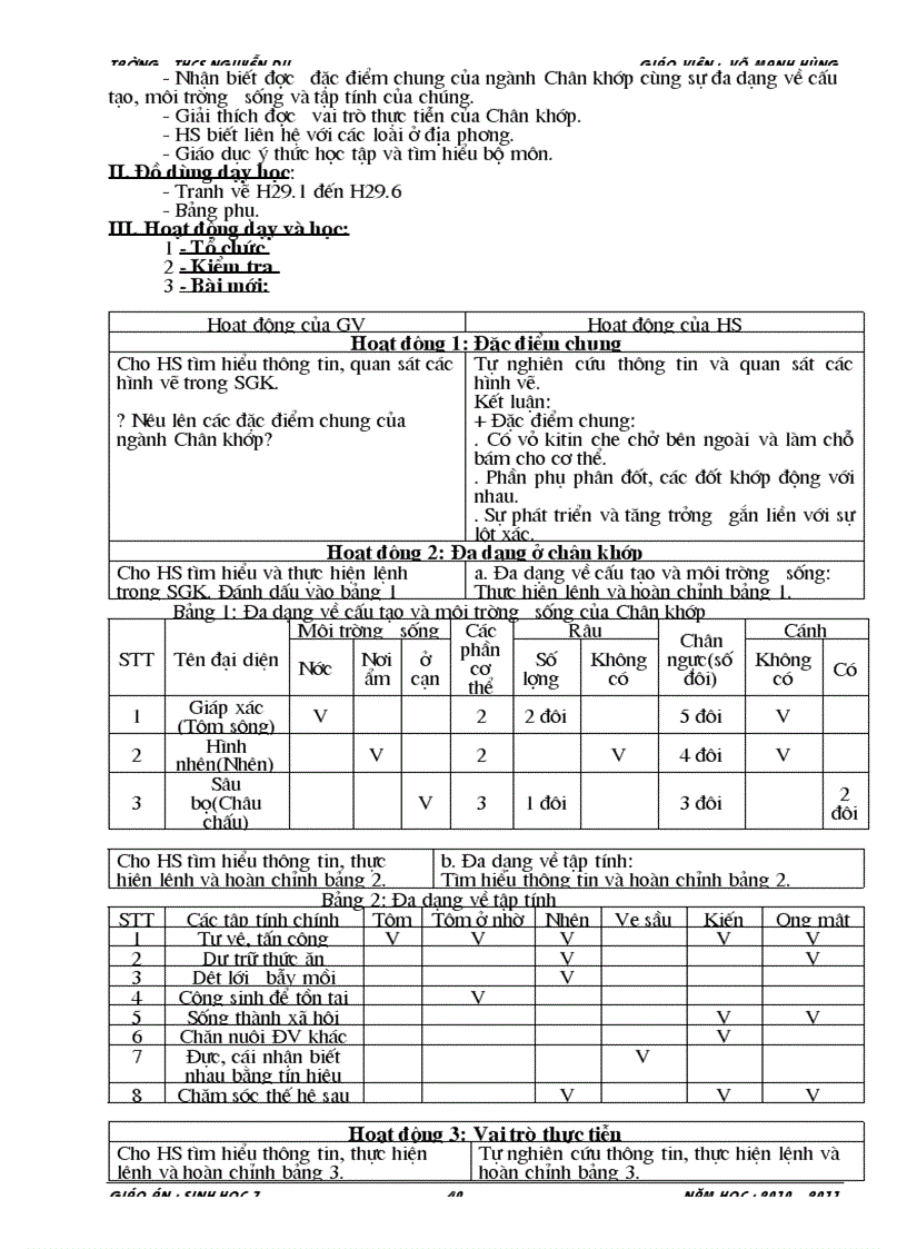 image for page Giáo án sinh 7 1