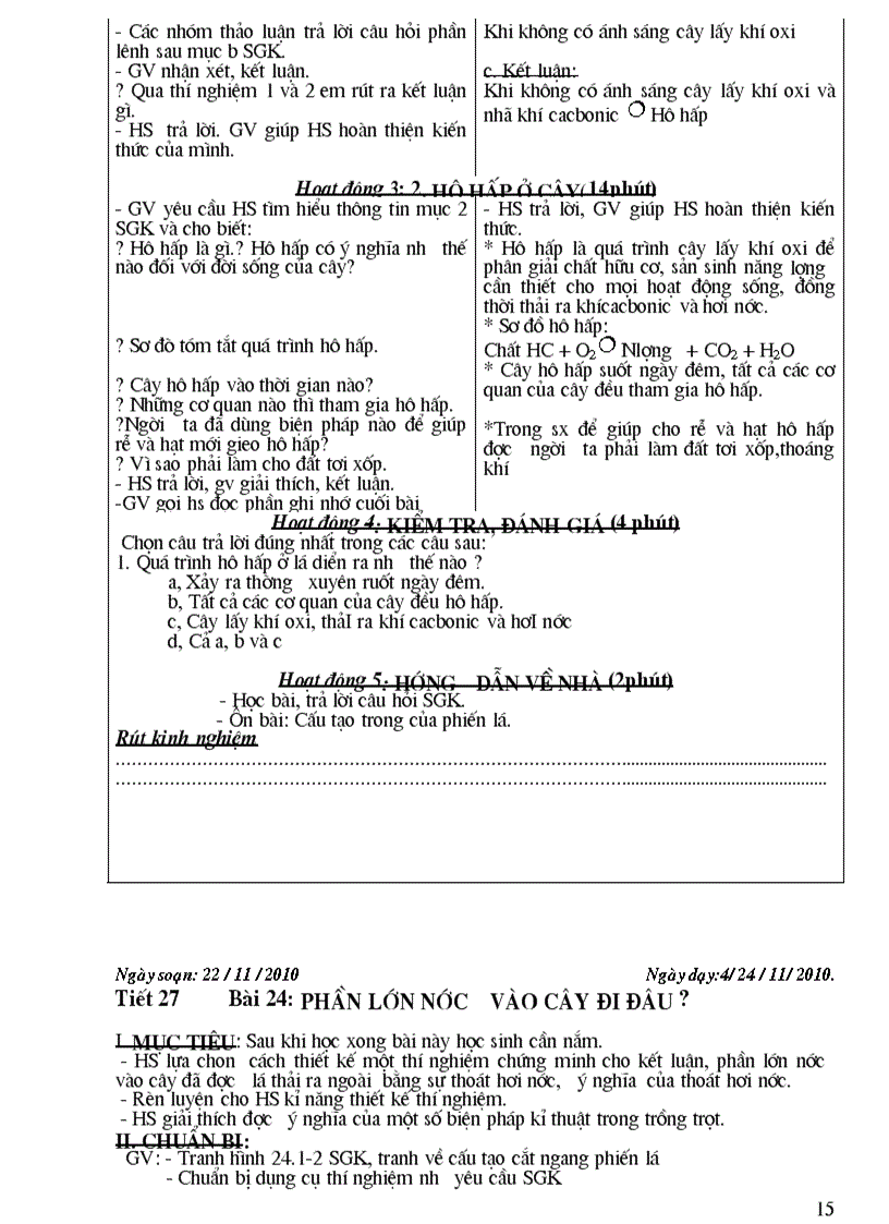 image for page Giáo án Sinh học 6 1