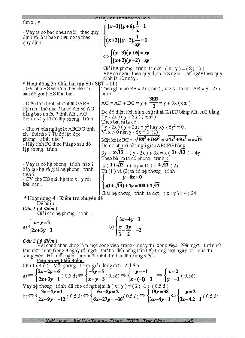 image for page Giáo án tự chọn 9 1