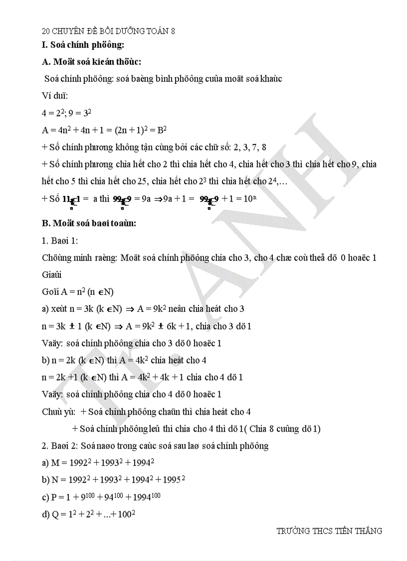 image for page Gui anh lam