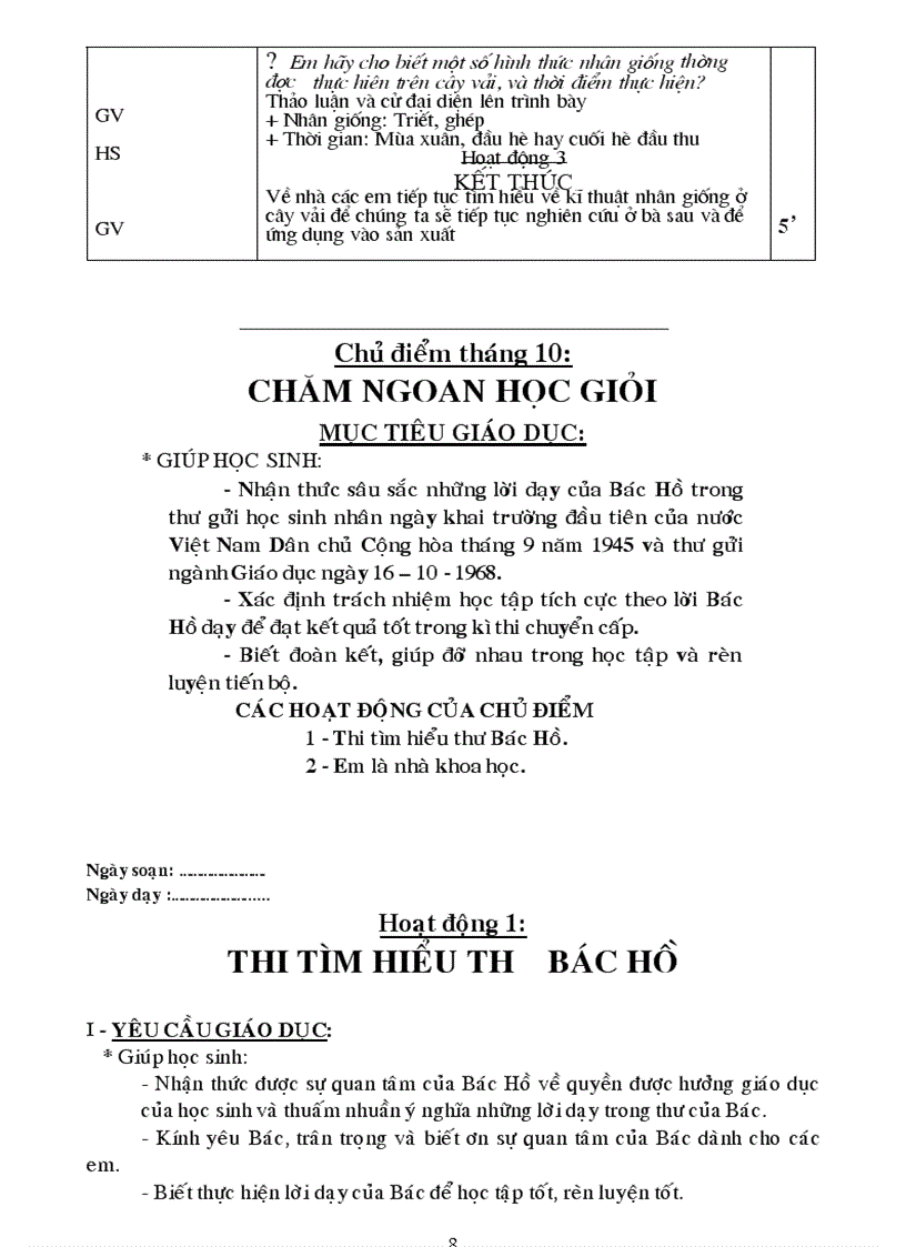 image for page HDNG LL 9 Moi