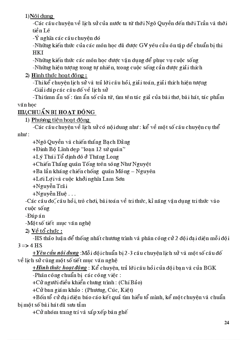 image for page Hdngll7