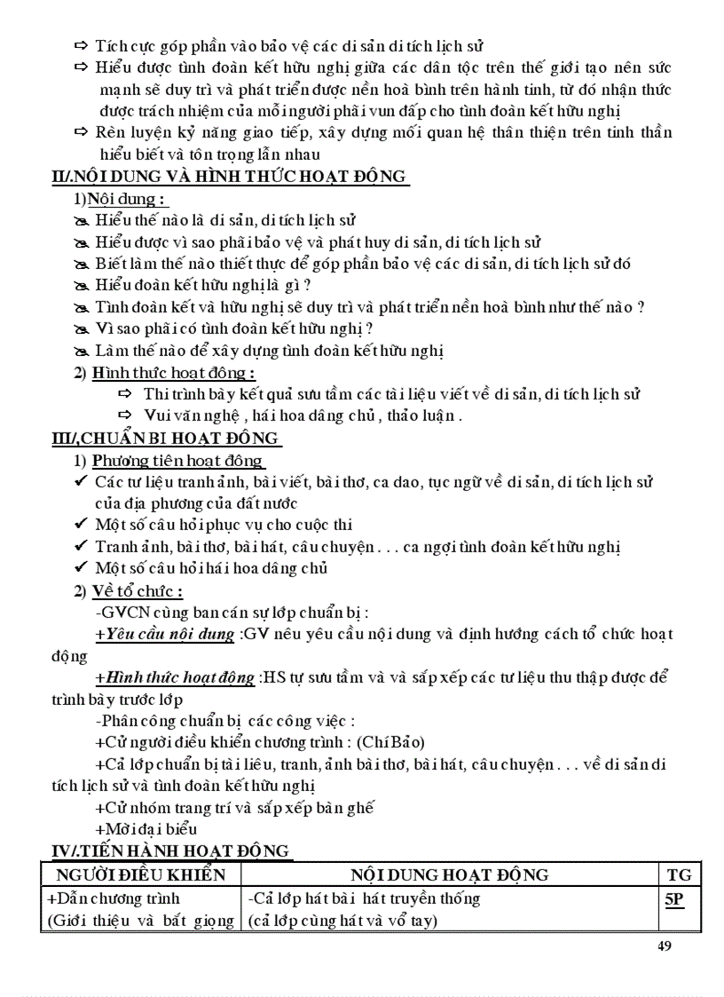 image for page Hdngll7