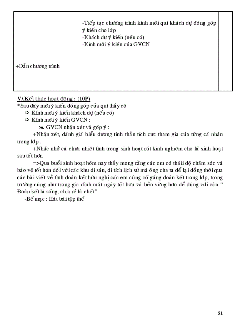 image for page Hdngll7