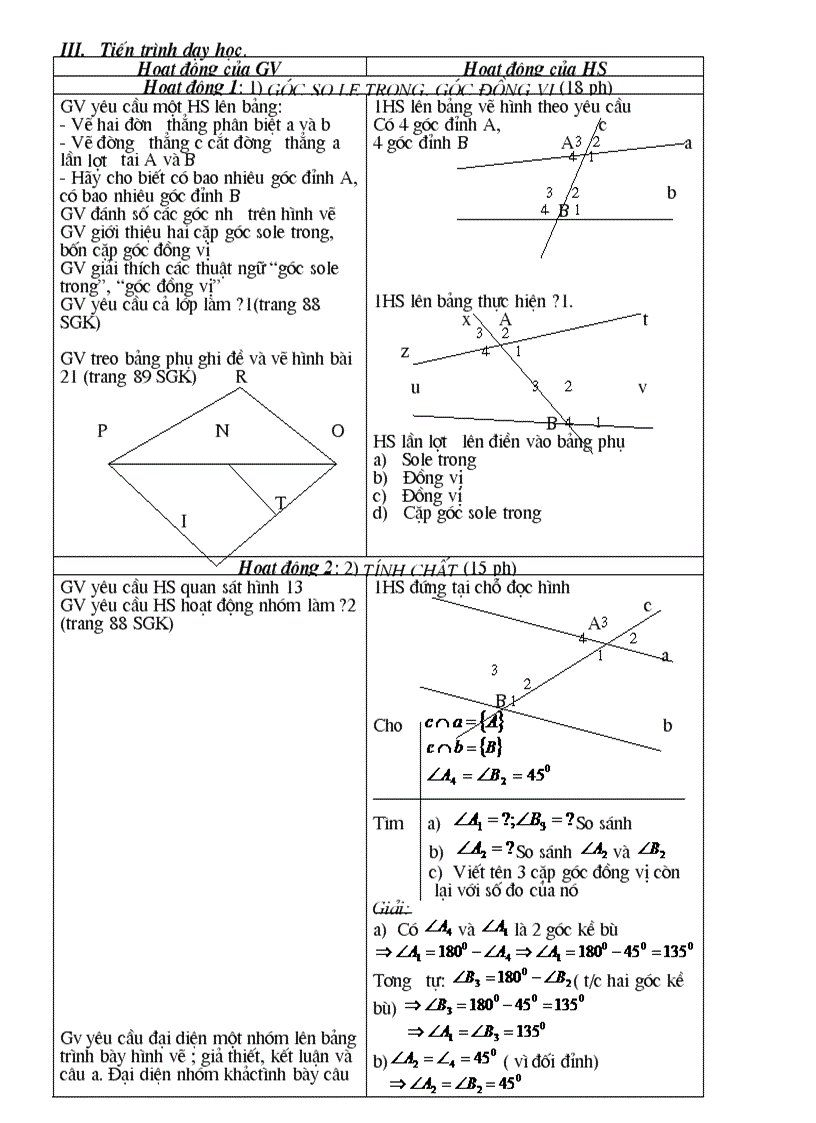 image for page Hình học 7 chuẩn