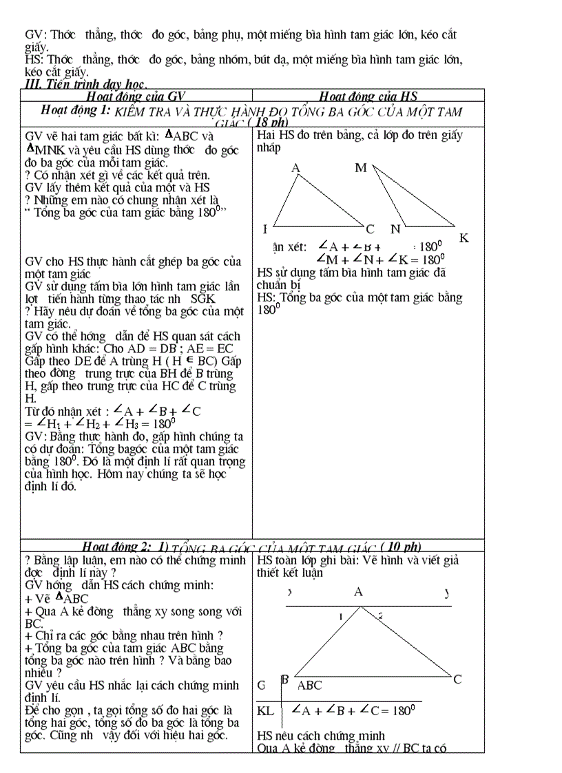 image for page Hình học 7 chuẩn