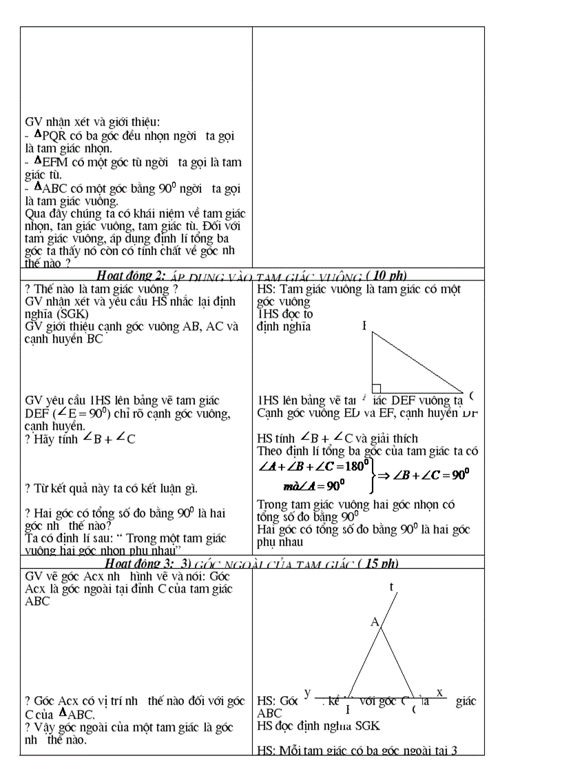 image for page Hình học 7 chuẩn
