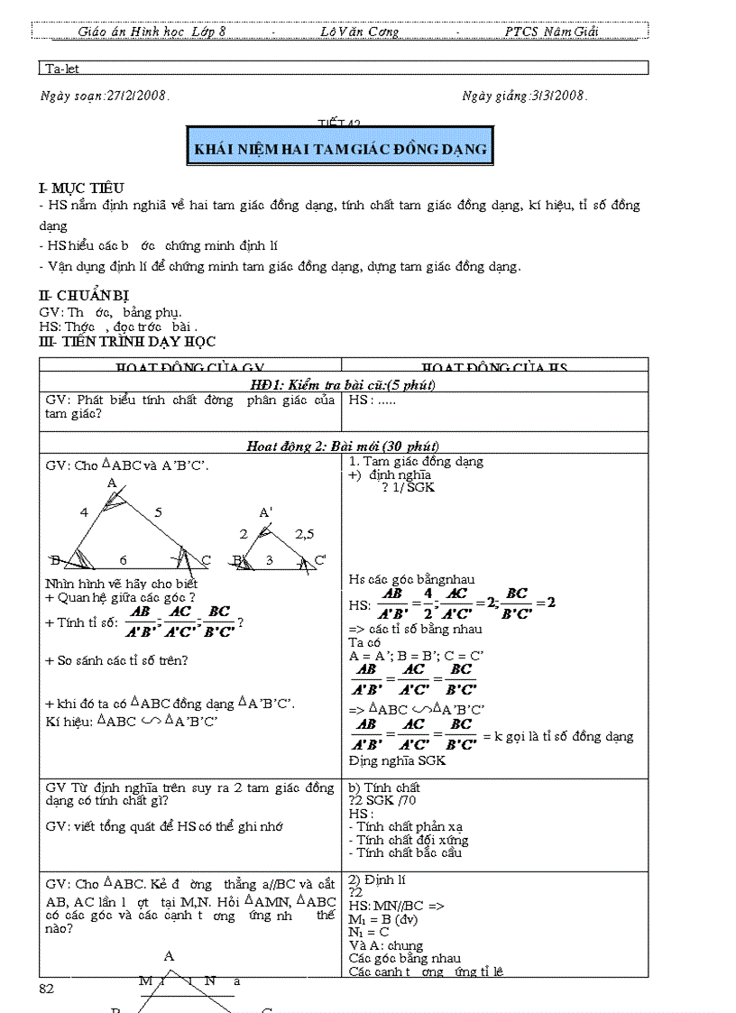 image for page Hinh hoc 8 Tron bo