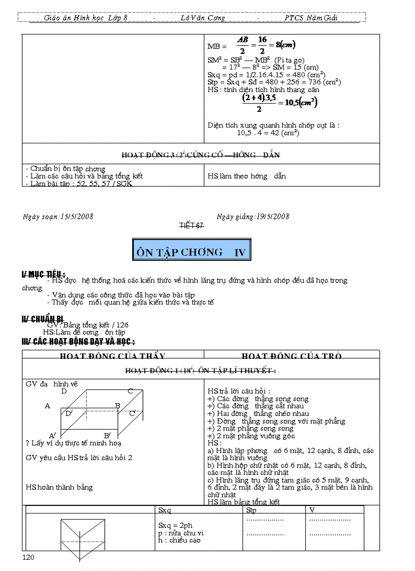 image for page Hinh hoc 8 Tron bo