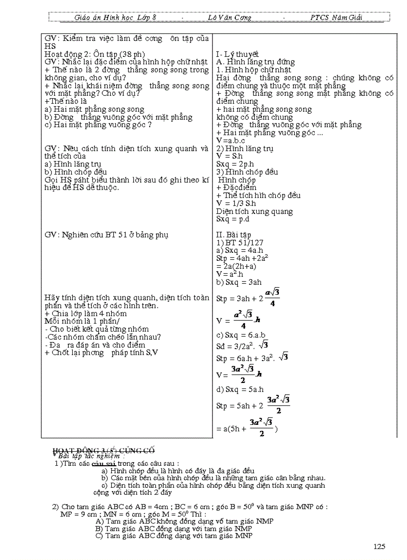 image for page Hinh hoc 8 Tron bo