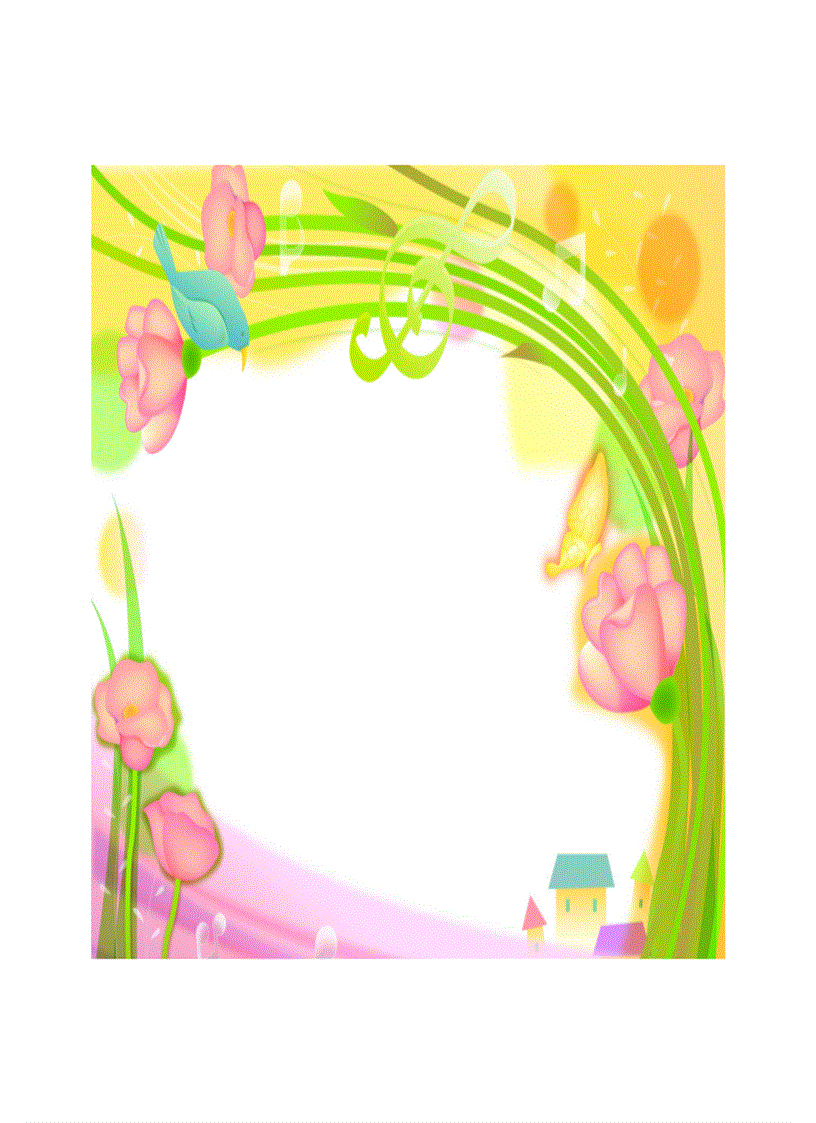 image for page Hinh nen trang tri va soan GA dien tu2