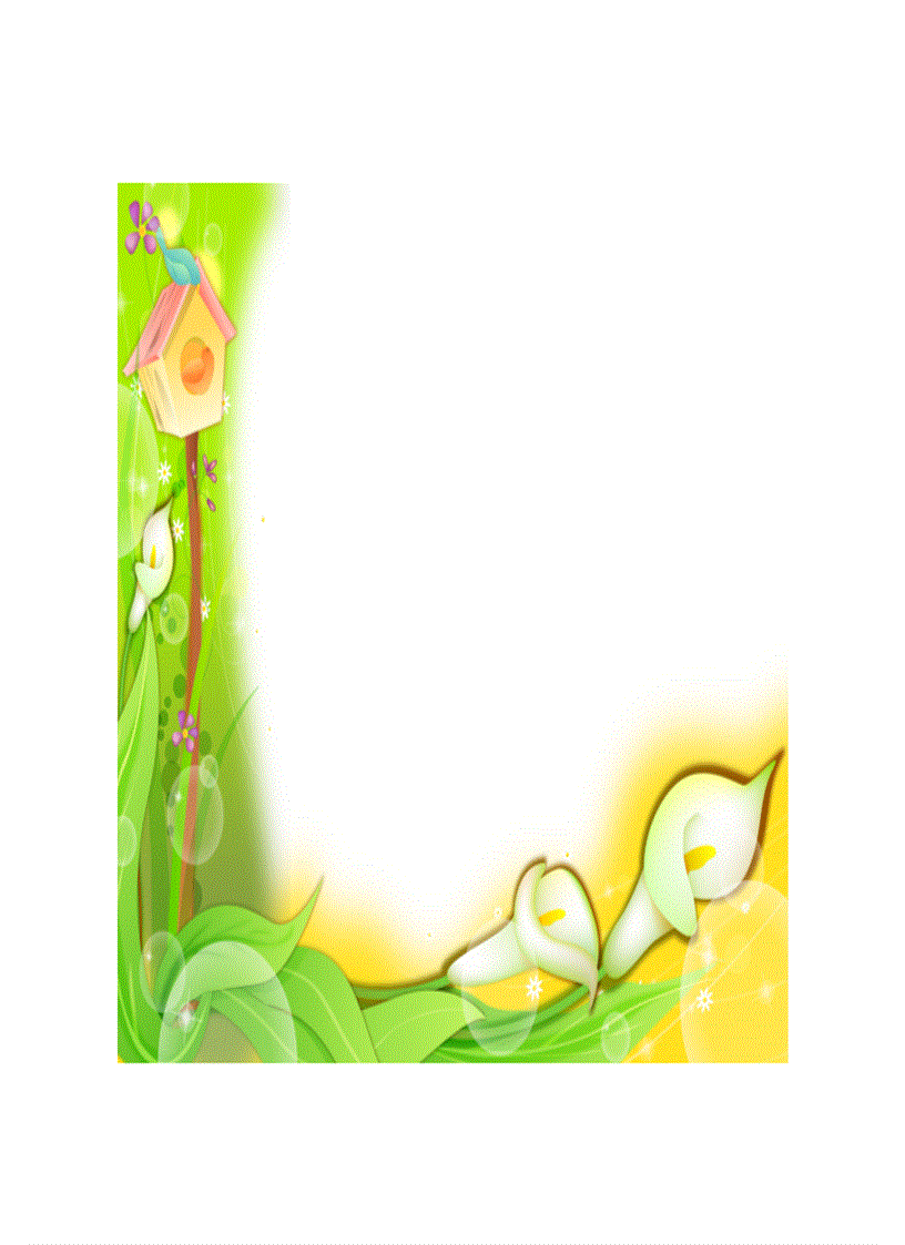 image for page Hinh nen trang tri va soan GA dien tu2