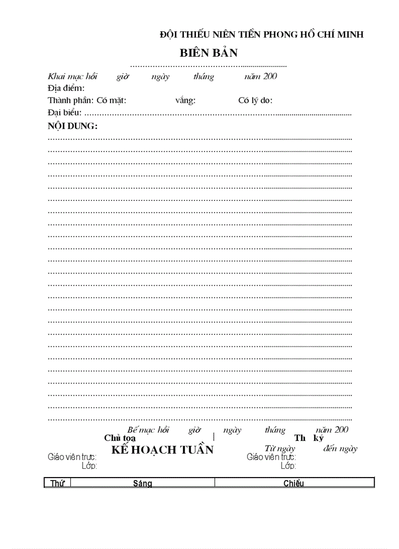 image for page Ho so doi