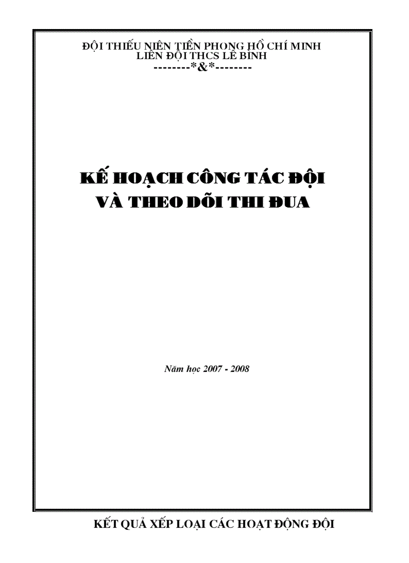 image for page Ho so doi