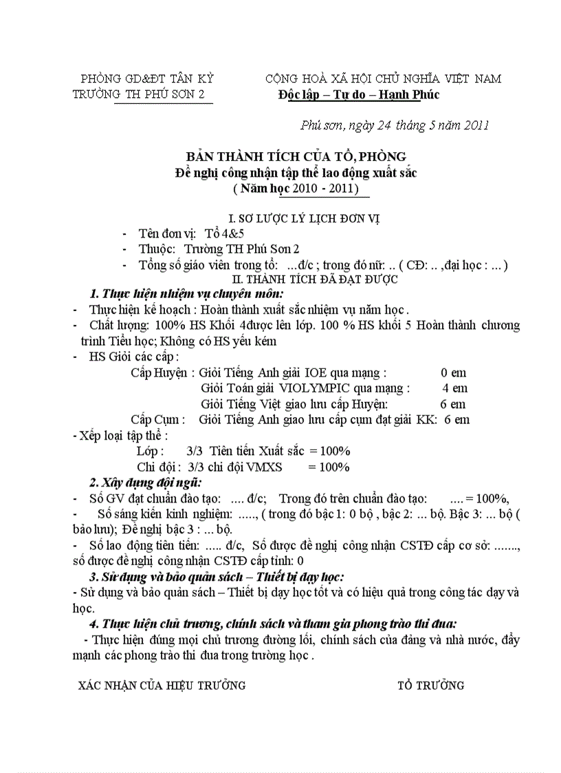 image for page Ho so thi dua